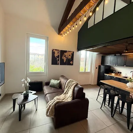 Διαμέρισμα Brottillon 2 - 1 Bedroom - Benite Pierre-Bénite